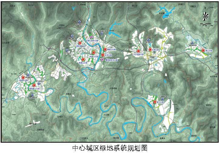 巴中市城市总体规划