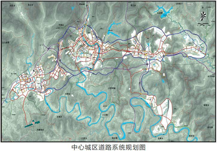 巴中市城市总体规划