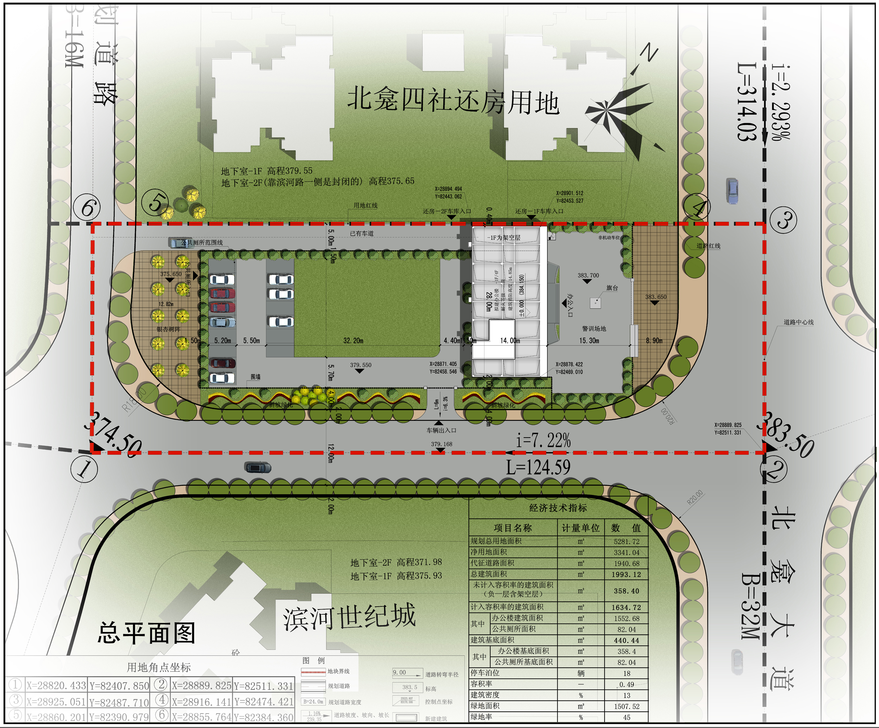 巴中市公安局巴州区分局玉堂派出所业务用房建设项目设计方案规划公示