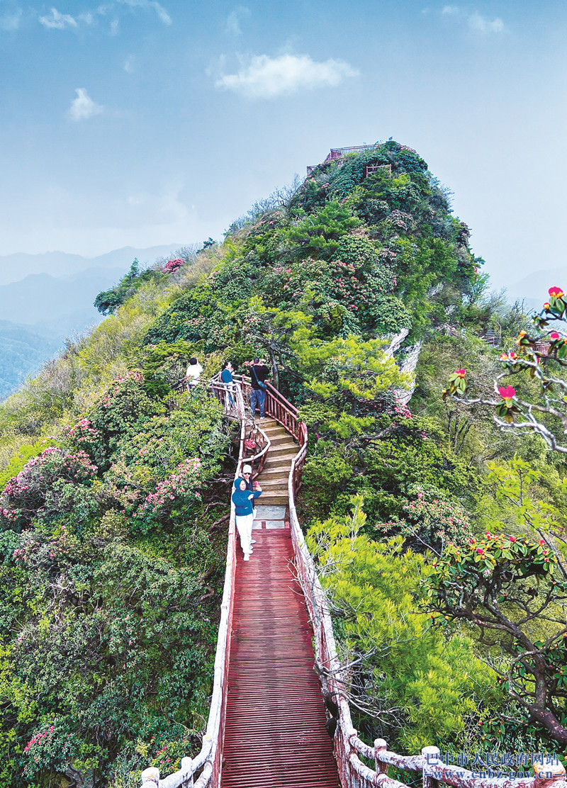 南郑香炉山风景区图片